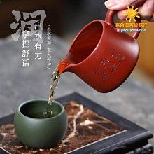 商品縮圖-4