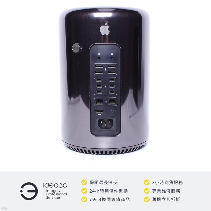 「點子3C」Mac Pro Xeon E5 3.7G【店保3個月】16G 1T SSD A1481 ME253TA 2013年款 ZG580