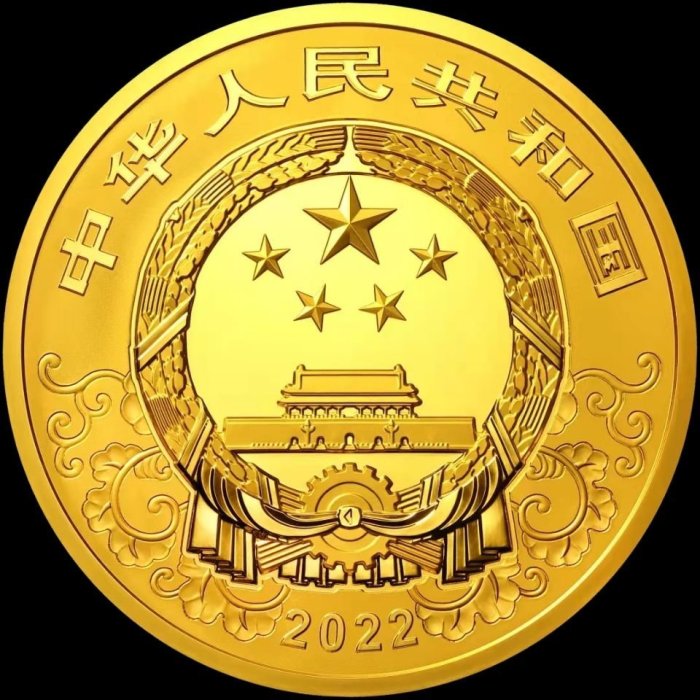 【熱賣精選】全款2022年虎年彩色金銀紀念幣3克金15克銀150克方銀30克扇形銀幣