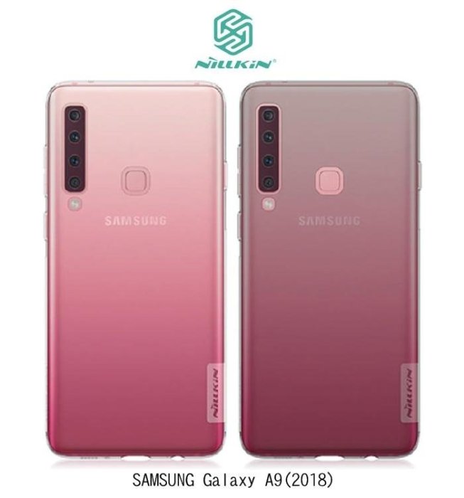 *phone寶*NILLKIN SAMSUNG A9(2018) / A7(2018)本色TPU軟套 保護套 透明殼 手