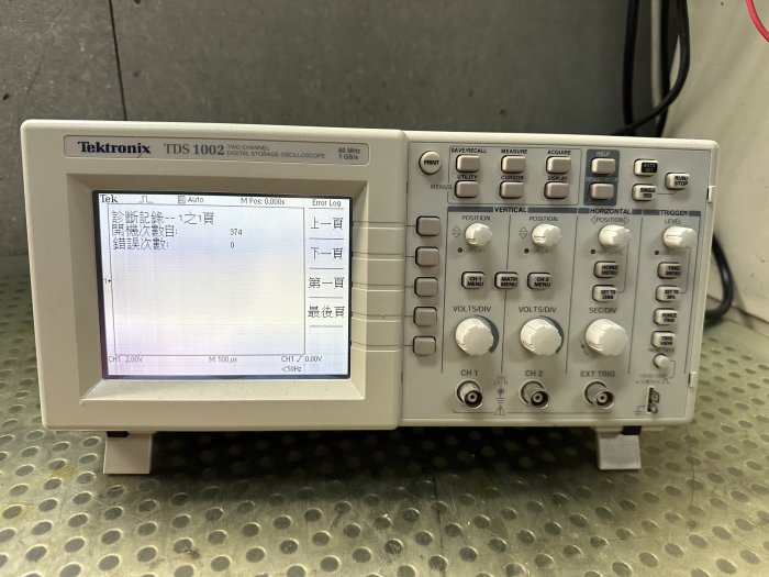 Tektronix TDS 1002 TDS1002 2CH 60MHz 數位示波器