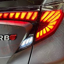 【小鳥的店】豐田 2017-2019 C-HR CHR 野馬 LED 跑馬 流水 尾燈 燻黑殼 後燈 LED 尾燈 光導