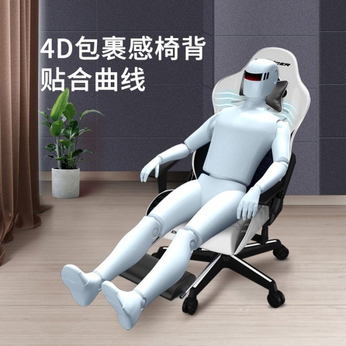 #爆款#迪瑞克斯DXRacer老板椅電腦椅辦公椅電競椅網吧舒適