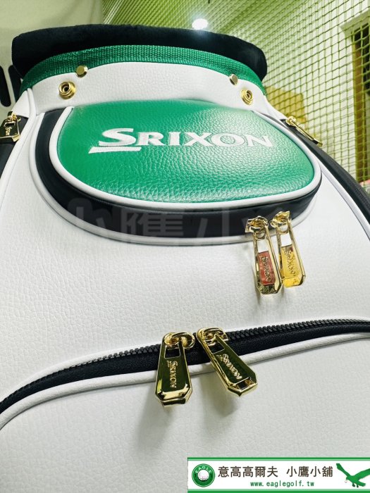 [小鷹小舖] [限量版] Dunlop SRIXON 美國名人賽 The Masters 大師賽 高爾夫球桿袋 / 球袋