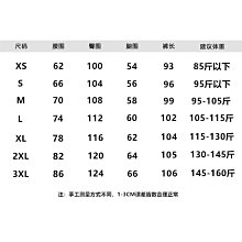 商品縮圖-3