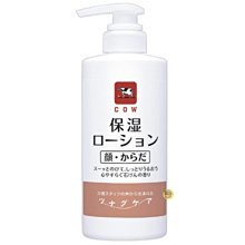 【JPGO】日本製 COW牛乳石鹼 全身可用 保濕乳液 500ml~皂香#553