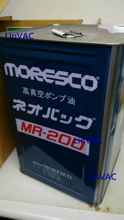 MORESCO真空ポンプオイル(ネオバック) MR-200A 18L /1-1352-02 - 材料