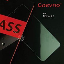 防爆裂!!強尼拍賣~Goevno NOKIA 系列 玻璃貼  非滿版 售完不補