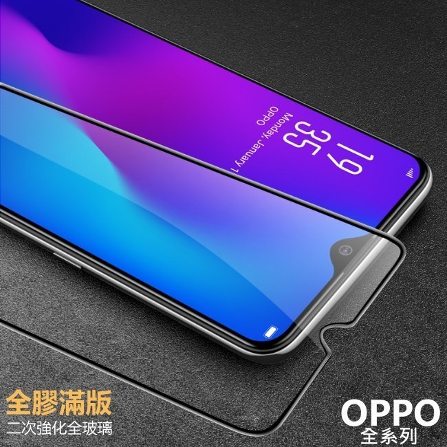 OPPO 全膠 滿版 玻璃貼 保護貼 Find X FindX 無彩紅紋 無網點 全玻璃 OPPOFindX保護貼