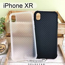 四角強化碳纖維紋空壓軟殼 iPhone XR (6.1吋)