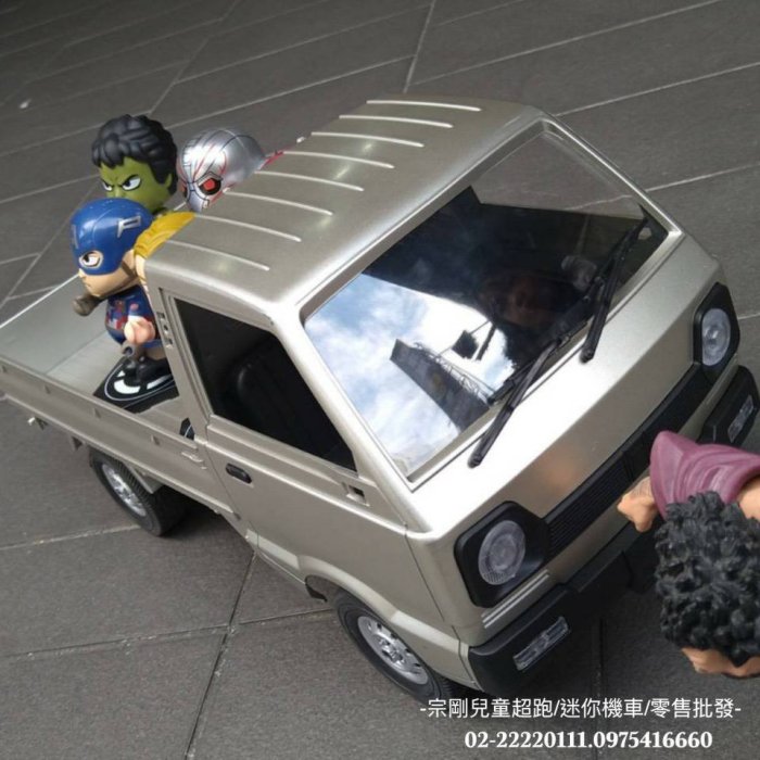 【宗剛兒童電動車】1:10 仿真遙控小貨車 可甩尾飄移(銀)