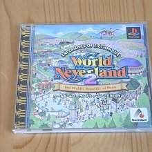 【小蕙館】PS~ World Neverland2 王國物語2 / 共和國物語 (純日版) 有側標