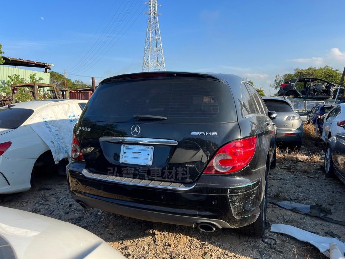 《弘寶汽車材料》BENZ/賓士 W251 R500｜零件車/材料車/報廢車｜收報廢車/事故車/權利 車 歡迎洽詢