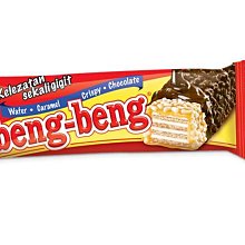 【嚴選SHOP】MAYORA BENG-BENG WAFER CHOCOLATE CARAMEL 巧克力棒 20g【Z346】