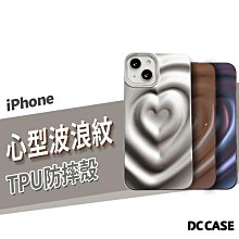 韓國正品 浮雕 鏡面 iPhone 14/13/12 Pro Max /Plus 鏡子 全包覆 耐衝擊 保護軟殼