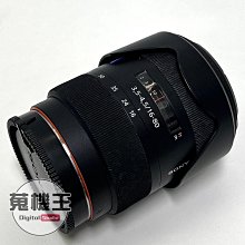 【蒐機王】Sony DT 16-80mm F3.5-4.5 ZA 85%新 黑色【可舊3C折抵購買】C6463-6