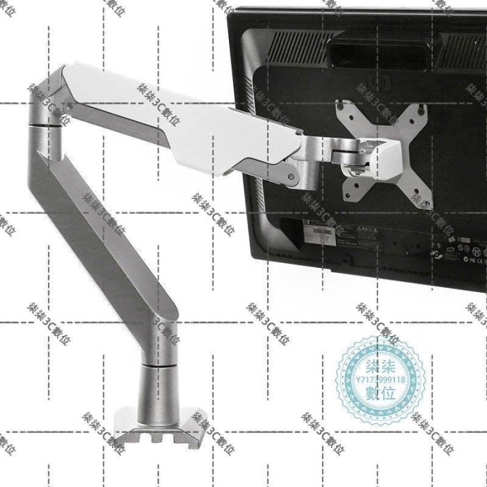 『柒柒3C數位』 適用三星34英寸帶魚屏電競顯示器支架臂升降萬向旋轉架C34G55TWWC
