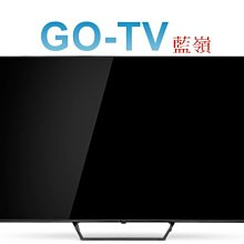 [GO-TV] 65型 4K Android QLED量子液晶(TL-65Q100) 限區配送