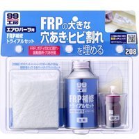 SOFT99 玻璃纖維製品修補組合 B746 修補玻璃纖維製品零配件上的龜裂、漏洞