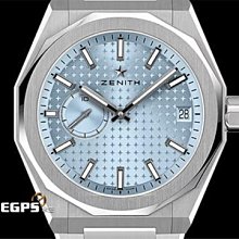 【永久流當品】ZENITH 真力時 DEFY Skyline 碟飛 03.9300.3620 限定款 XEU8352