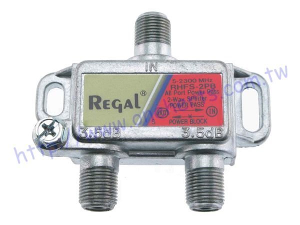 Regal RHFS-2PB 全頻 二分配器 2分配 5~2300mhz 3通 三通 有線無線電視 日本衛星