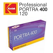 永佳相機_KODAK 柯達 PORTRA 400 專業負片 120負片軟片 400度 2024/10 (2)