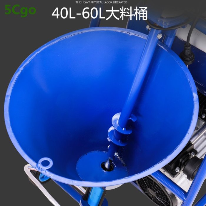 5Cgo【批發】多功能高壓噴塗機膩子粉防水塗料灌漿機水泥漿聚氨酯油漆噴漆220V 598357818189