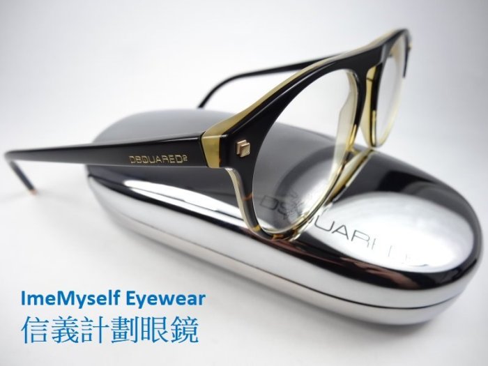 ImeMyself Eyewear Dsquared2 D2 DQ5074 optical spectacles | Yahoo