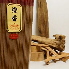 【壽馨堂】龍涎微煙立香.禮敬諸佛菩薩.點的安心,用的放心,每包300g~CNS香品檢驗合格.