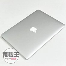 【蒐機王】Macbook Air i7 2.2GHz 8G / 256G 2015 【可用舊3C折抵購買】C7613-6