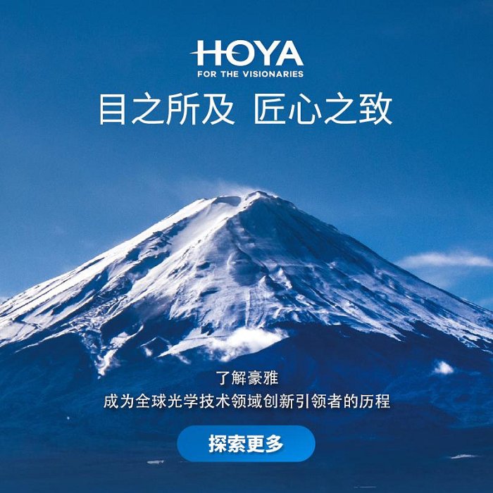 濾鏡HOYA豪雅（保谷）HD高清PL-CIR鏡片67mm 77mm 40.5/43/46/49/52/55/58/62/