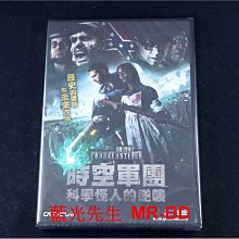 [DVD] - 時空軍團：科學怪人的逆襲 Army of Frankensteins ( 台灣正版 )