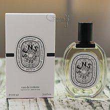 Diptyque 感官之水 Eau des Sens 中性淡香水 1.5ml 體驗試管