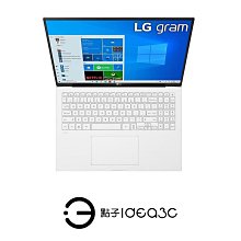 「點子3C」LG 14Z90R-G.AA54C2 14吋筆電 i5-1340P 白色【全新已拆封未使用】16G 512G SSD 內顯 DI895