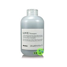 美國愛買 Davines 甜愛/柔潤洗髮露 250ml -毛躁髮質