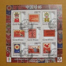 O(∩_∩)O~幾內亞郵票小型張----中國珍郵------外銷版張票