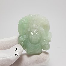 商品縮圖-1