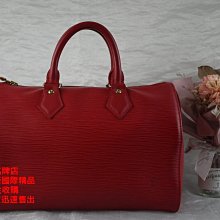 優買二手精品名牌店 LV M43017 全皮 金釦 紅 水波紋 EPI 手提包 SPEEDY25 拉鍊包 波士頓包 激新