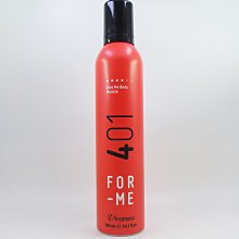 美國愛買 Framesi 義大利 雲緹佛媚絲 401髮拉力激亮噴沫300ml