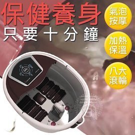 缺貨先提問 水呼呼 氣泡SPA按摩滾輪加熱式 泡腳機(1台)水療按摩器 微氣泡產生器 保暖器 spa足浴機水療機 溫熱器