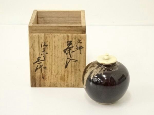 日本茶道具京焼桶谷定一造文琳茶入特殊蓋含共箱】 | Yahoo奇摩拍賣