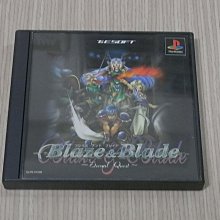 【小蕙館】PS1＞ Blaze&Blade 光與刀 (純日版) 有側標