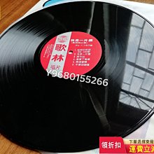 商品縮圖-4