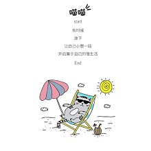 商品縮圖-7