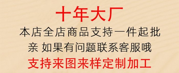 白色魚尾裙半身裙女春季2023新款高腰字裙荷葉邊顯瘦包臀短裙子