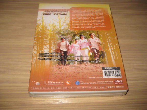 熱門偶像劇《格鬥天王》DVD (30集) 孫協志 王仁甫 劉品言 曾之喬 唐家豪 薇如