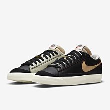 南◇2021 7月 Nike Nike Blazer 低筒 '77 PRM DH4370-001 黑金米白 休閒鞋