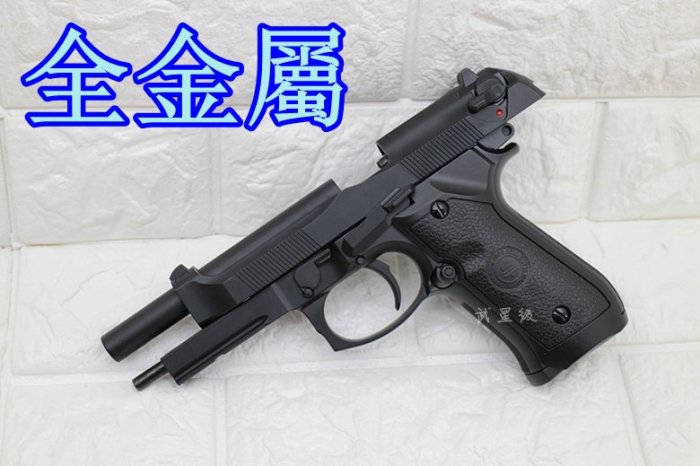 台南 武星級 BELL 全金屬 M9A1 貝瑞塔手槍 瓦斯槍 (BB槍BB彈玩具槍空氣槍模型槍CO2槍直壓槍短槍