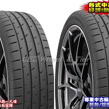 小李輪胎 TOYO PXSP2 255-35-20 東洋 日本製輪胎 全規格尺寸特價中歡迎詢問詢價