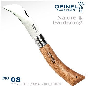 【EMS軍】法國OPINEL Nature & Gardening 法國刀園藝系列修剪刀(No.08)-(公司貨)